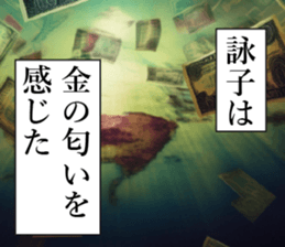 761352802