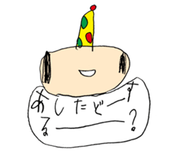 7613530