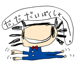 7613531