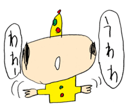 7613533