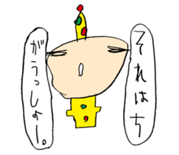 7613535