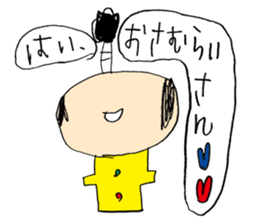 7613538