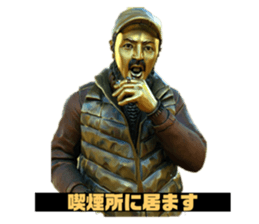761354505