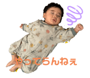 761355286