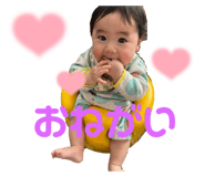 761355305