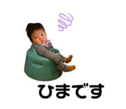 761355691