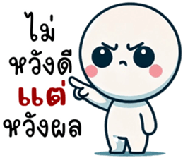 761356216