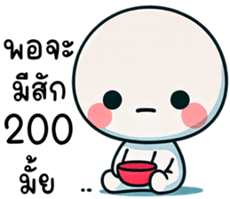 761356226