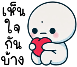 761356236