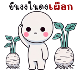 761356237