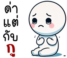 761356240