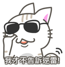 7613565