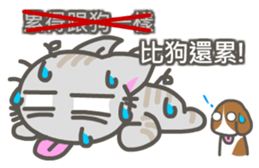 7613570