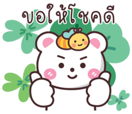 761357073