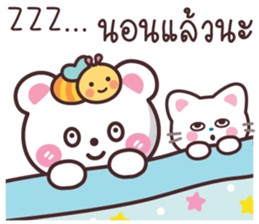 761357096