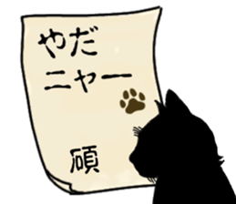 761358969