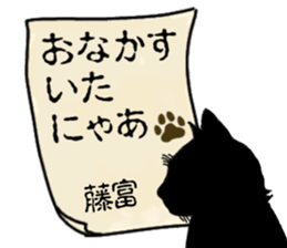 761359357