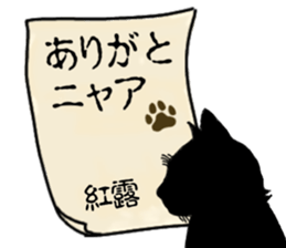 761359425