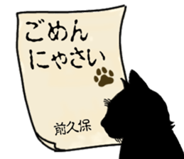 761359635