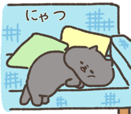 761364444