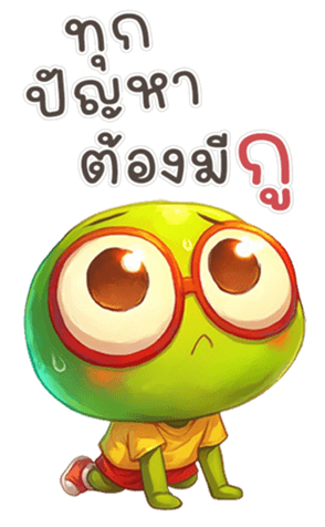 761366093