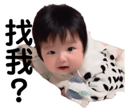 761367570