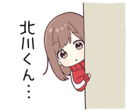 761369309
