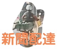 761369572