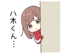 761370085