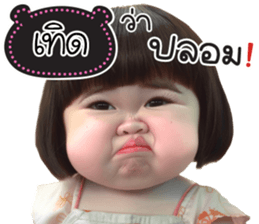 761374224