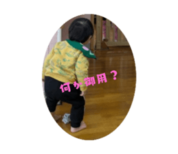 761374296