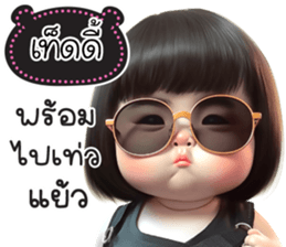 761374340