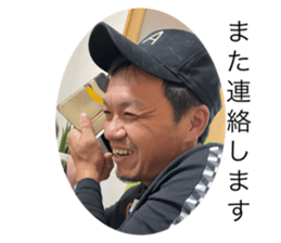 761374500