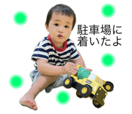 761375054