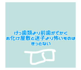 761375771