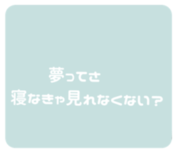 761375775