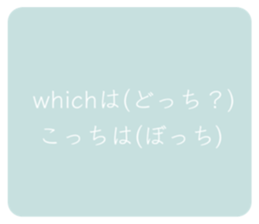 761375777