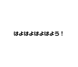 761375934