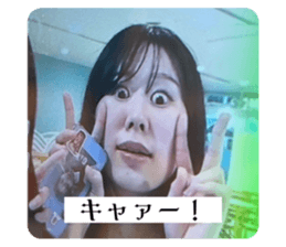 761376738