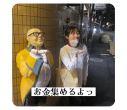 761376742