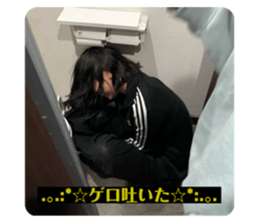 761376746