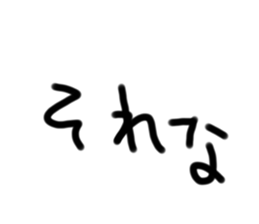 761377113