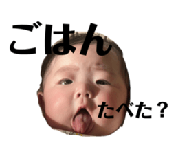 761377309