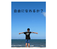 761377758