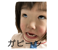 761377764