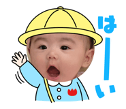 761382912