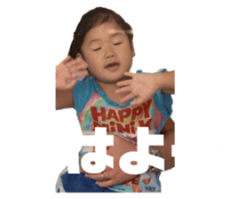 761383375