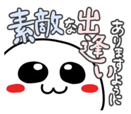 761389915