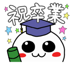 761389921