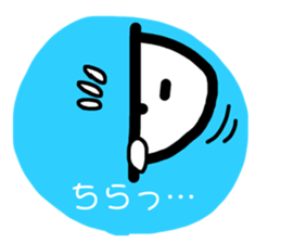 761389943